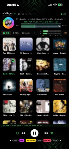 vPlayer HiFi Screenshot 2 of 9