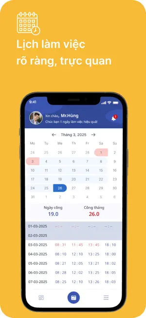 Corework screenshot 4