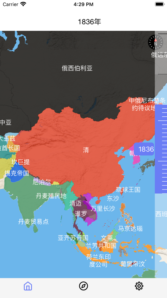 #6. HistoricalAtlas(Lite) (iOS) 由: Jododdle Co., Ltd.