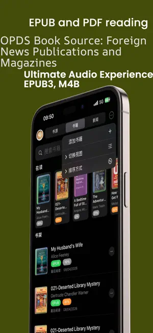 OneBook- LearnMultilingual Hub screenshot 1