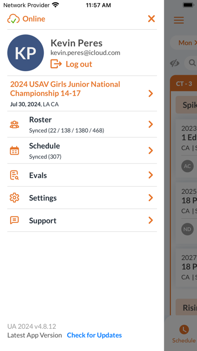 UA 2024 Screenshot