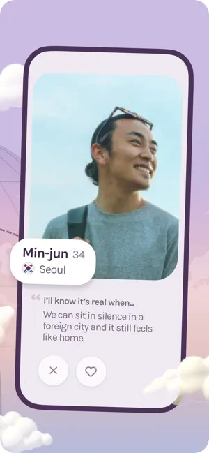 MoonCake (Invite only) screenshot 2