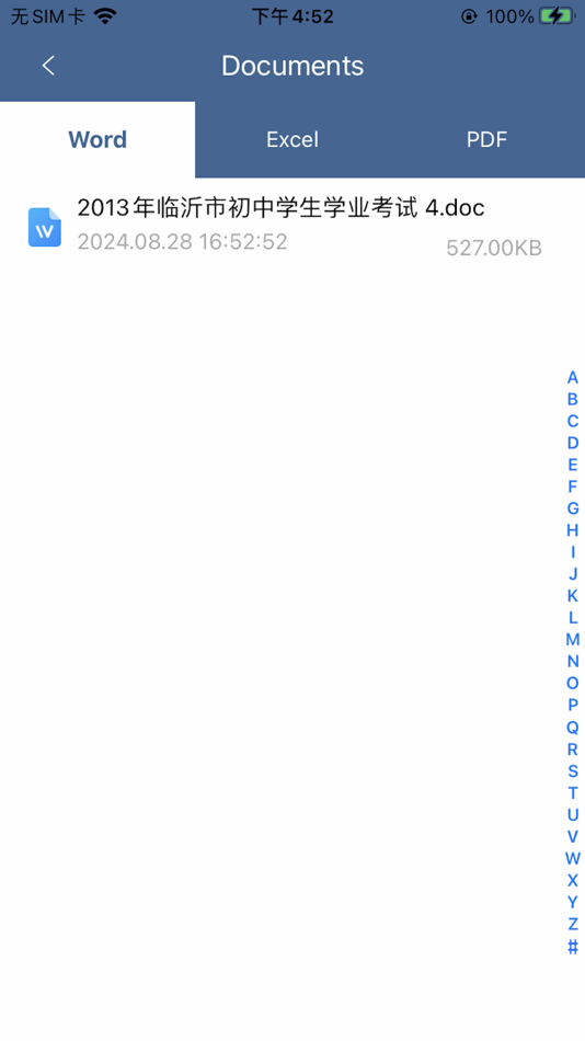 #3. Thermal Printer (iOS) 由: 婷婷 曾