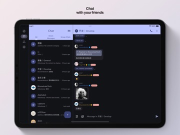 Solian iPad screenshot