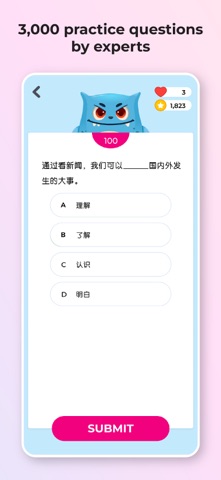 PSLE 华文 Slay iPhone screenshot