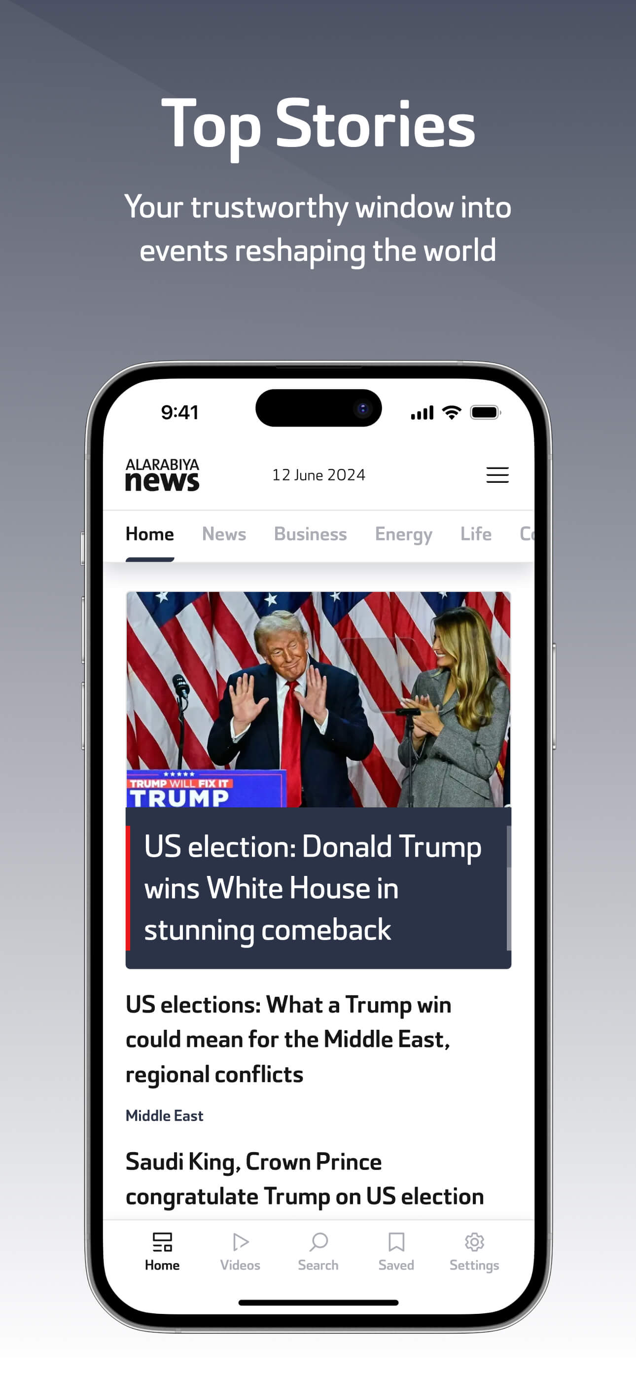 Al Arabiya News