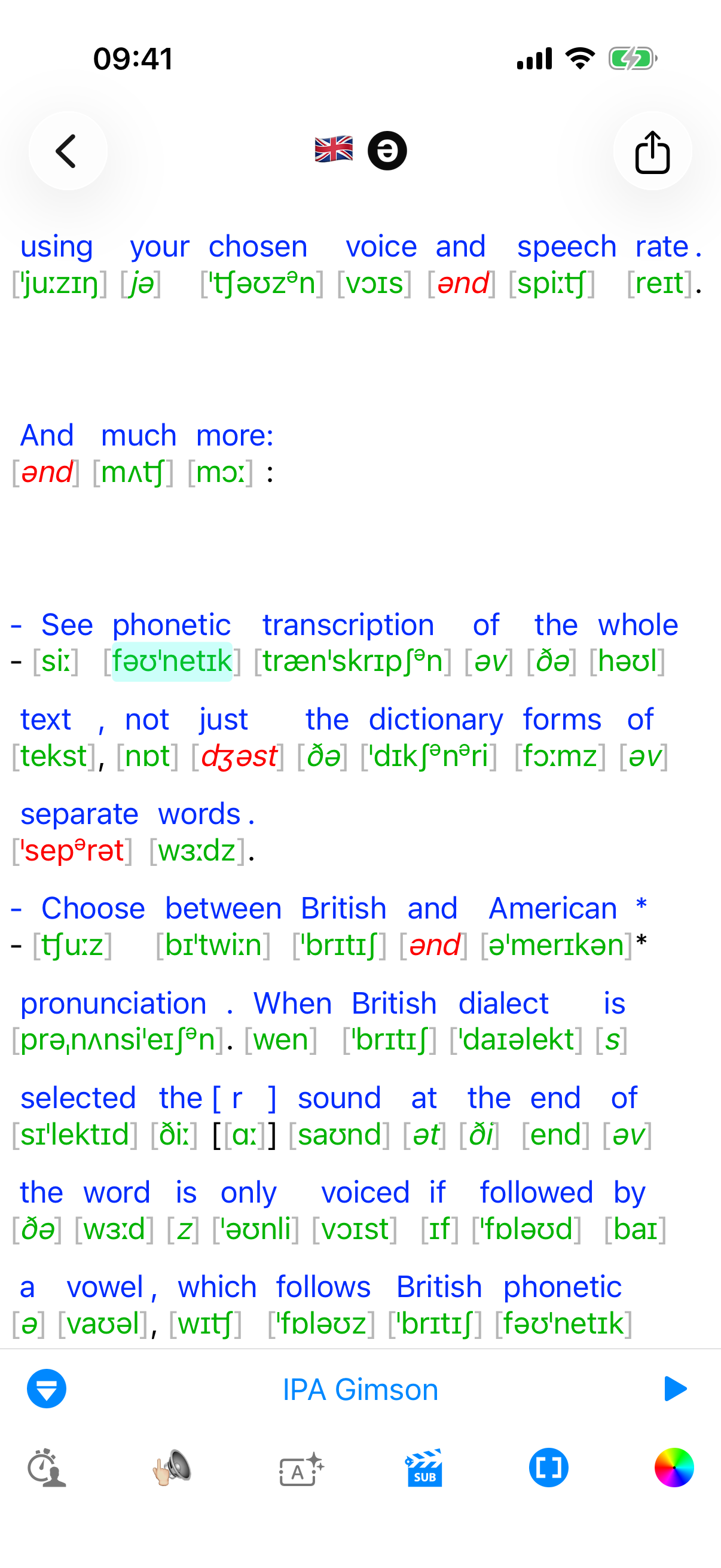 toPhonetics Converter