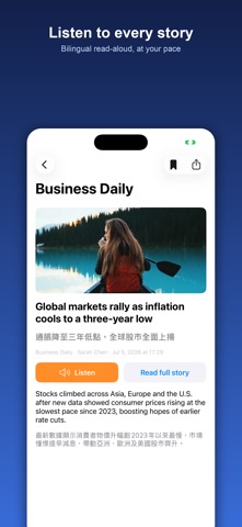 English News Reader Screenshot 1 of 5