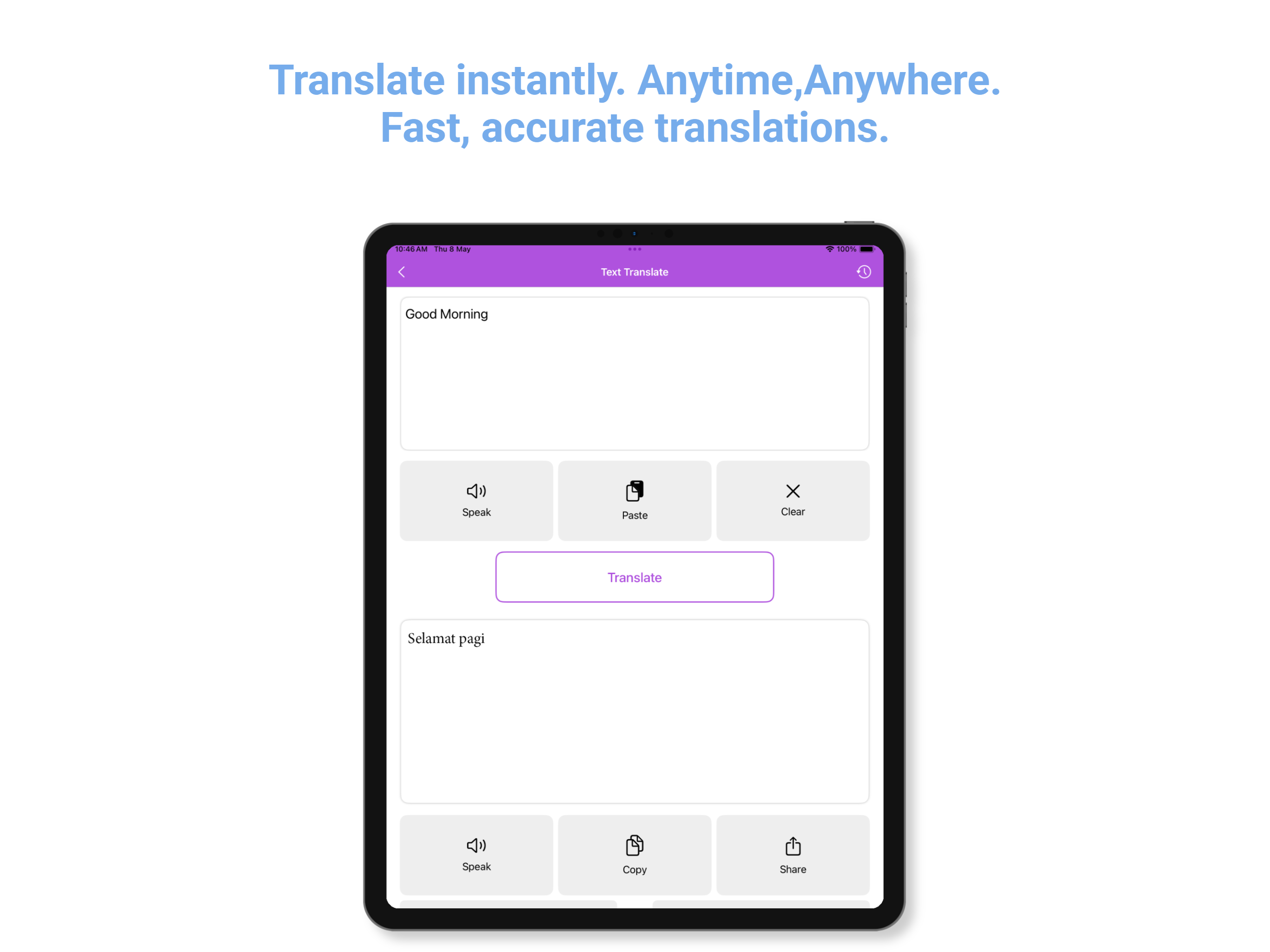 English - Iban Translator
