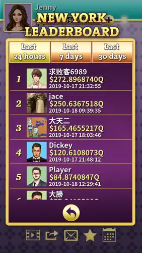 Pai Gow (Deluxe) screenshot 3