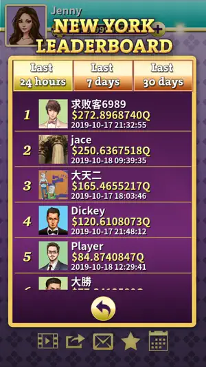 Pai Gow (Deluxe) screenshot 3