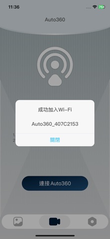 Auto360 screenshot