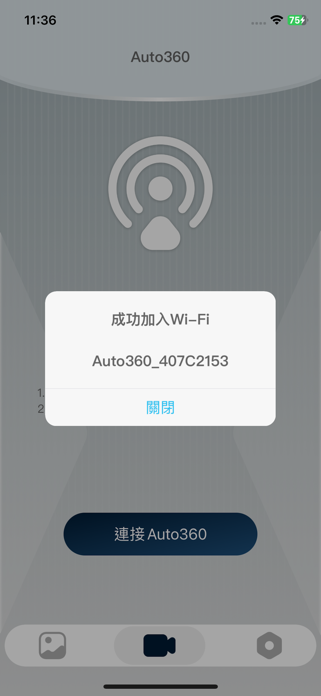 Auto360 Screenshot 2 of 7