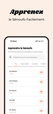 Porlahla screenshot