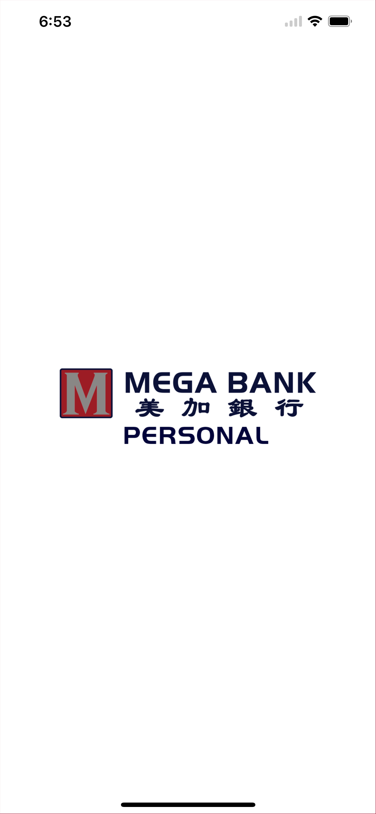 Mega Bank Mobile Personal