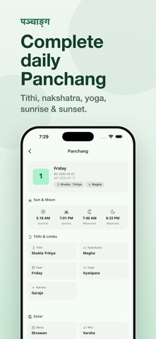 Nepali Calendar (Nepali Patro) screenshot