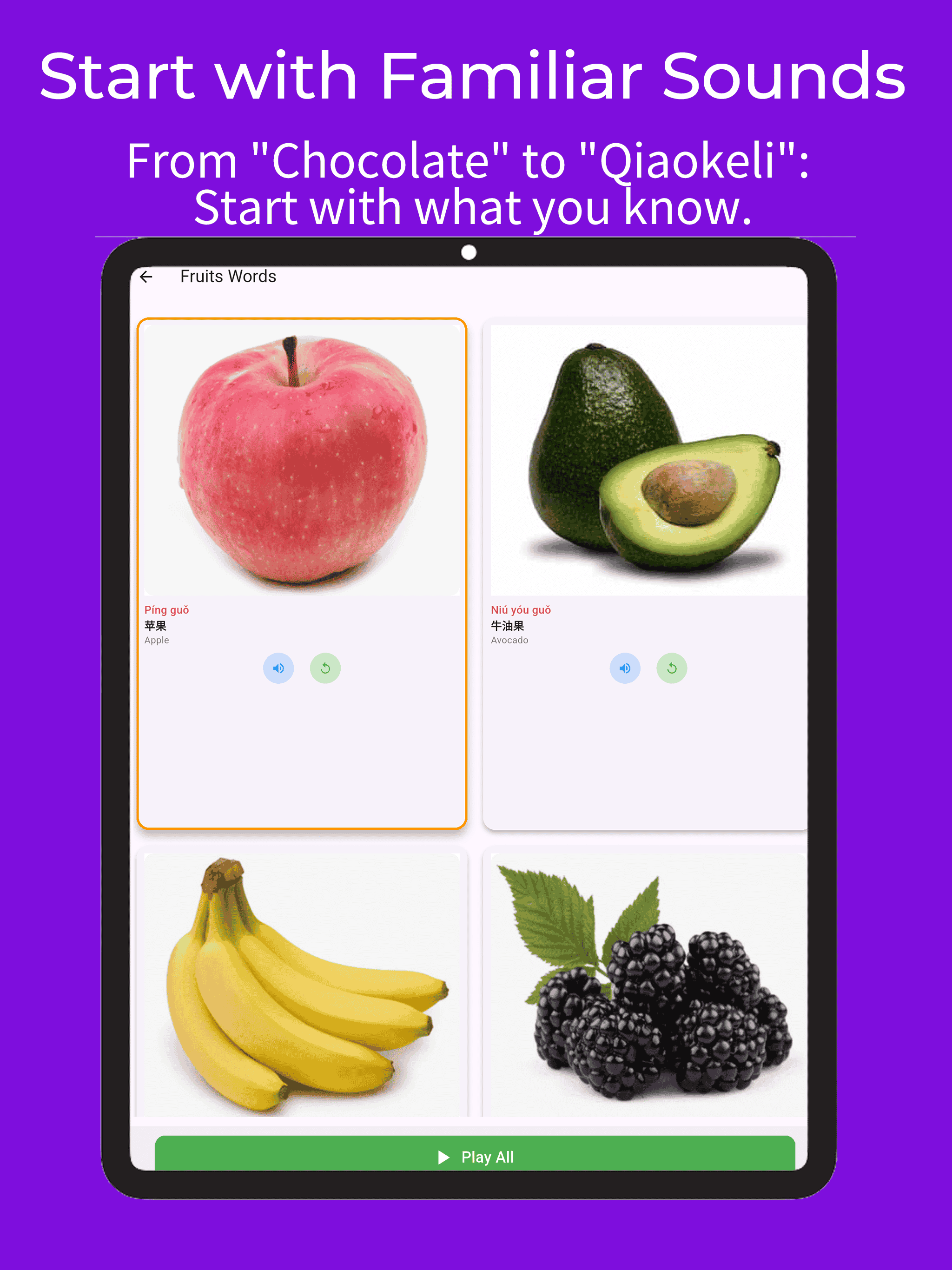 Nana Pinyin Tutor