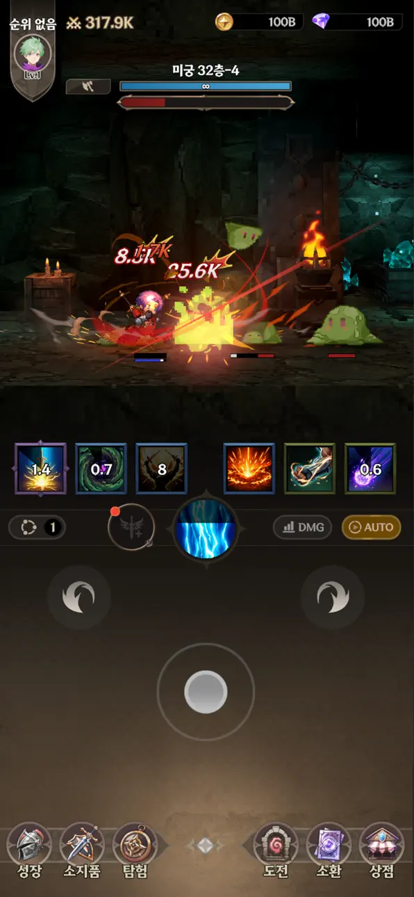 바르디안: Vardian iOS Mod IPA screenshot 4 - iOS game interface