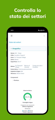 Smartilla Screenshot 3 of 6