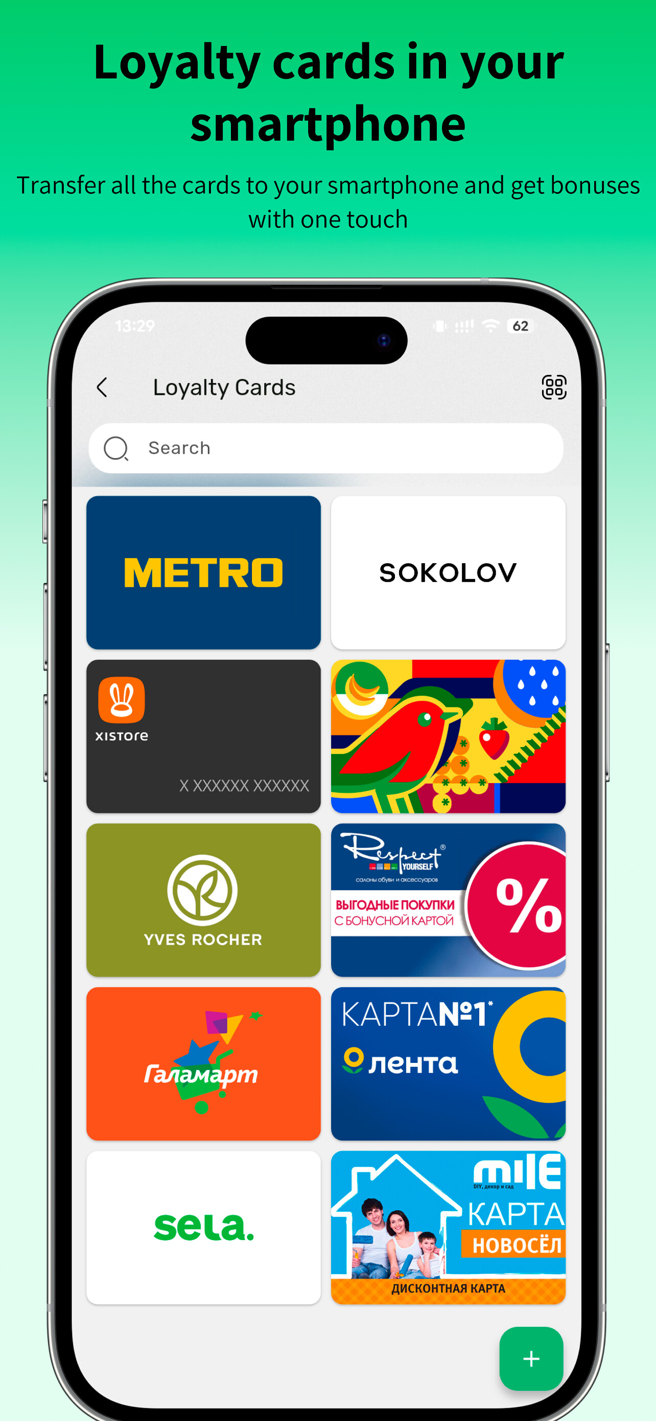 FinFlow: Money Manager