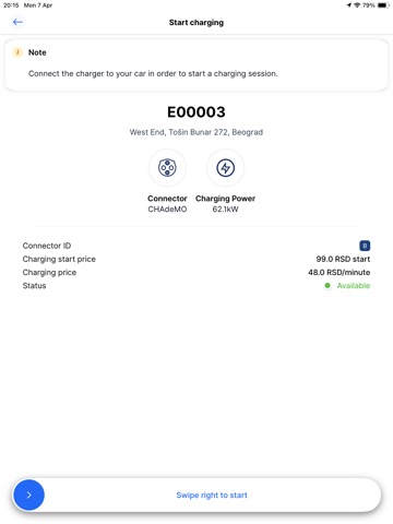eDrive SNC iPad screenshot