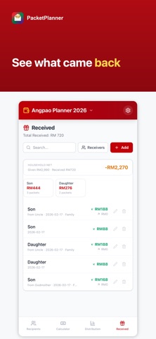 PacketPlanner Screenshot 5 of 5