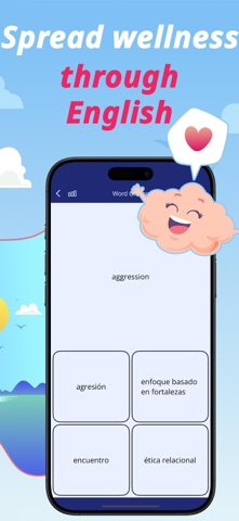 English for Psychology: Words iPhone screenshot