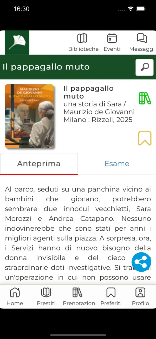 Screenshot #2 pour Biblio SBP