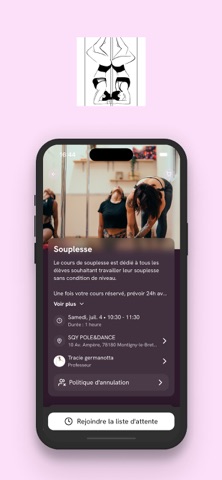 SQY POLE&DANCE screenshot