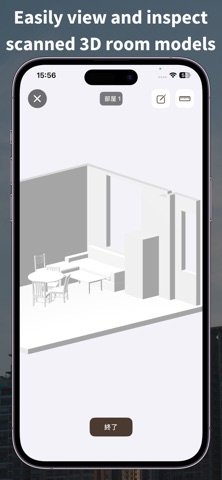 VinaCAD - View & Edit DWG Screenshot 3 of 6