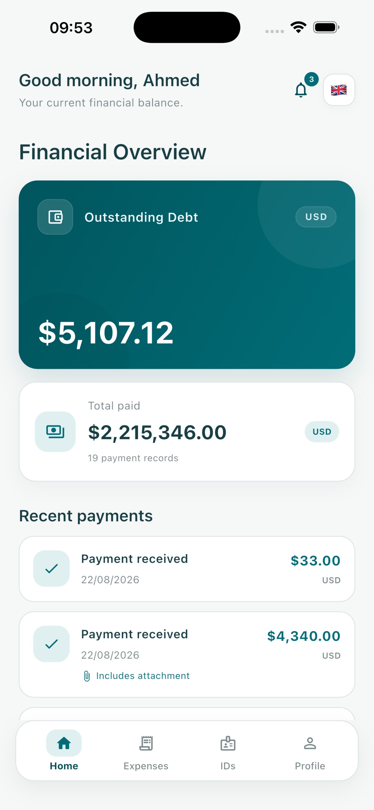 Screenshot 1 of Varin Management