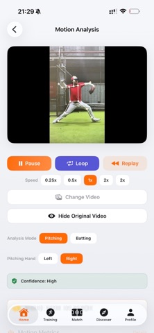 SlyMask baseball Screenshot 6 of 7