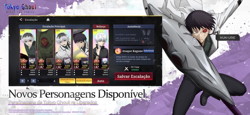 Tokyo Ghoul · Break the Chains screenshot 3
