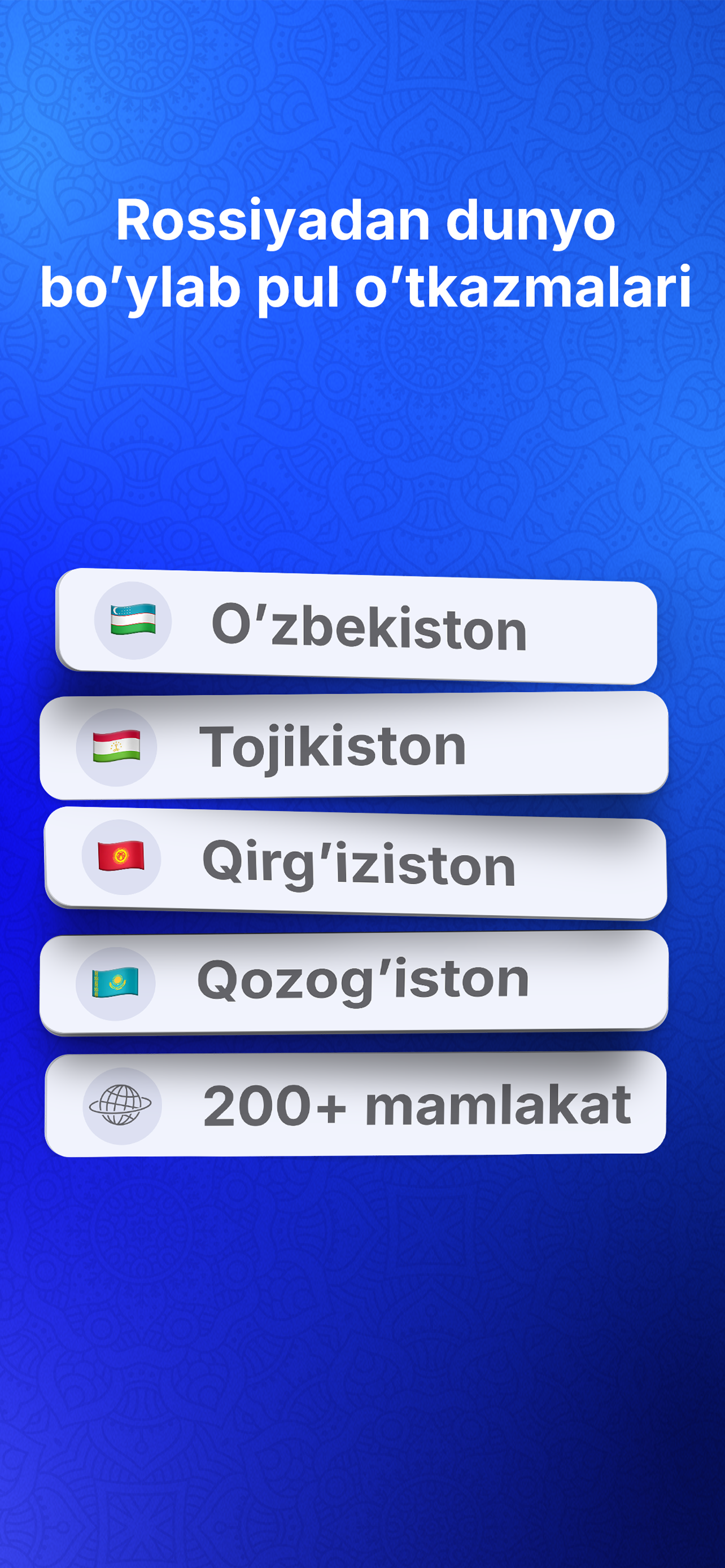 MPay - Uzbekistan