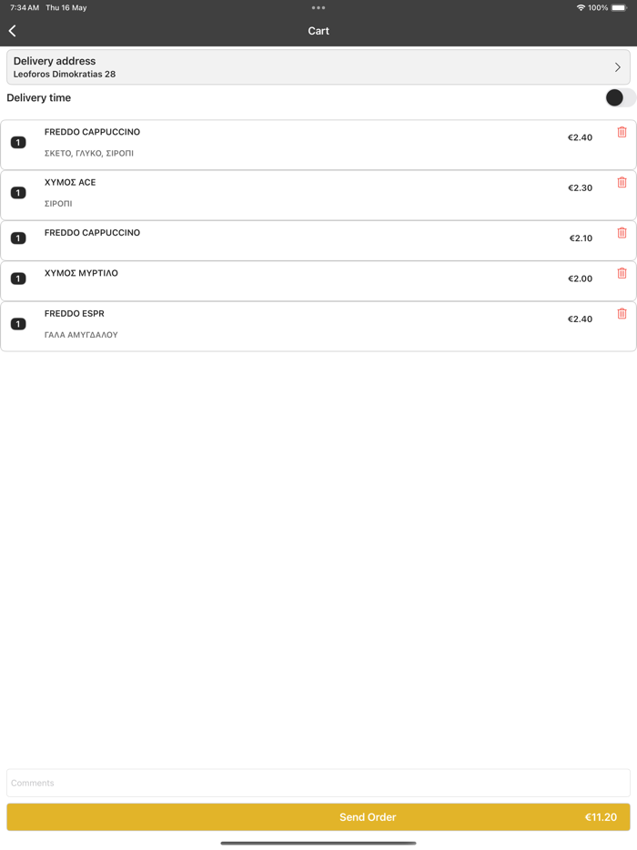 Box coffee specialist