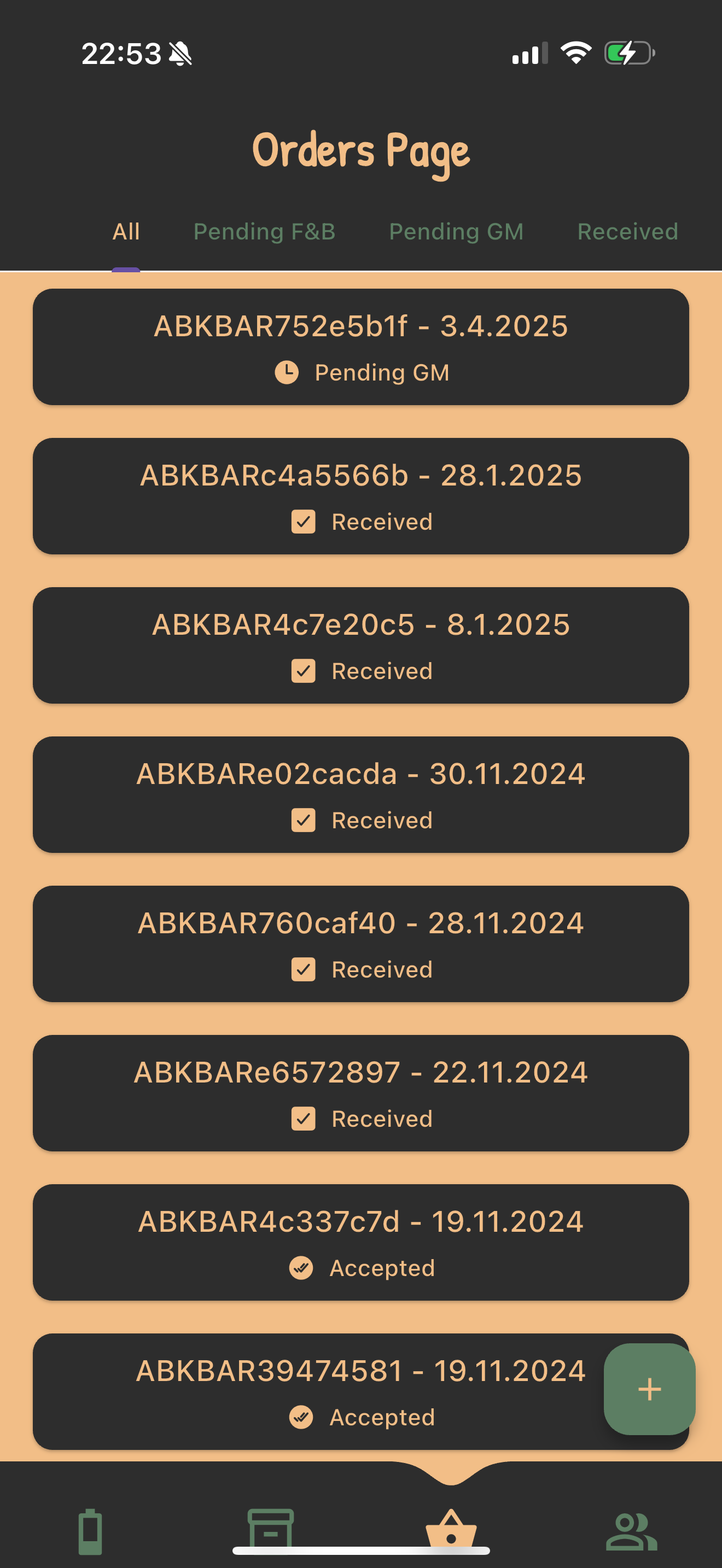 messBar