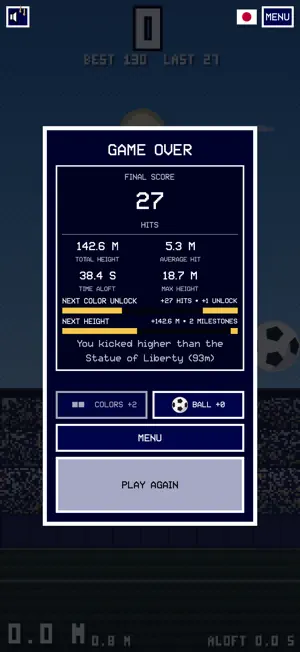 KEEPY UPPY '26 screenshot 4