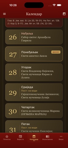 CPC kalendar screenshot