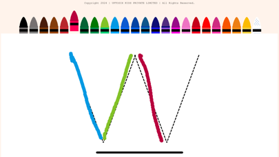 Letter Formation Screenshot