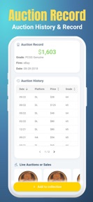 Coin Value Checker: Identifier screenshot