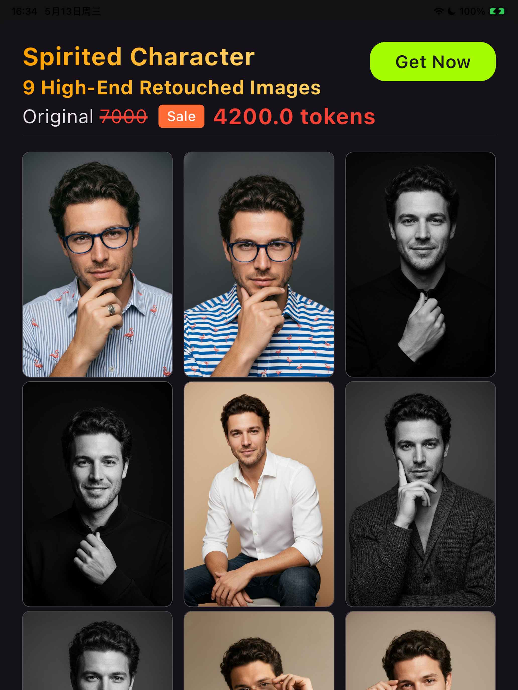 Vovofoto: AI Photo Generator
