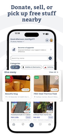 Rehma: Sharing & Marketplace screenshot