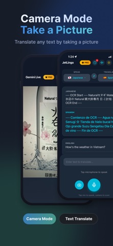 JetLingo screenshot