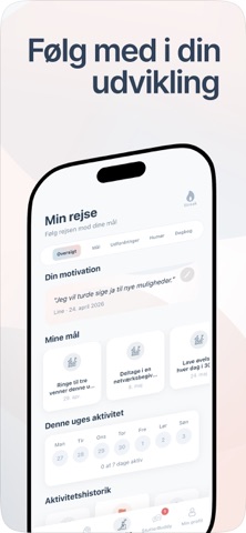StutterTech screenshot