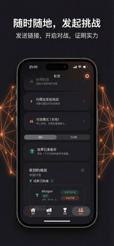 Pushup AI: Form & Rep Counter screenshot