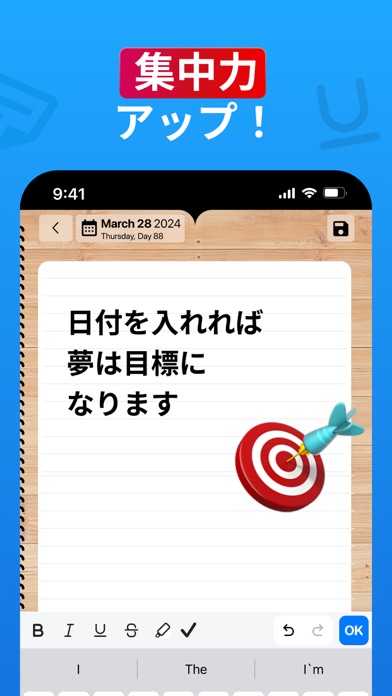 ウィークリー・プランナー スケジュール帳カレンダーで予定管理のスクリーンショット - 5