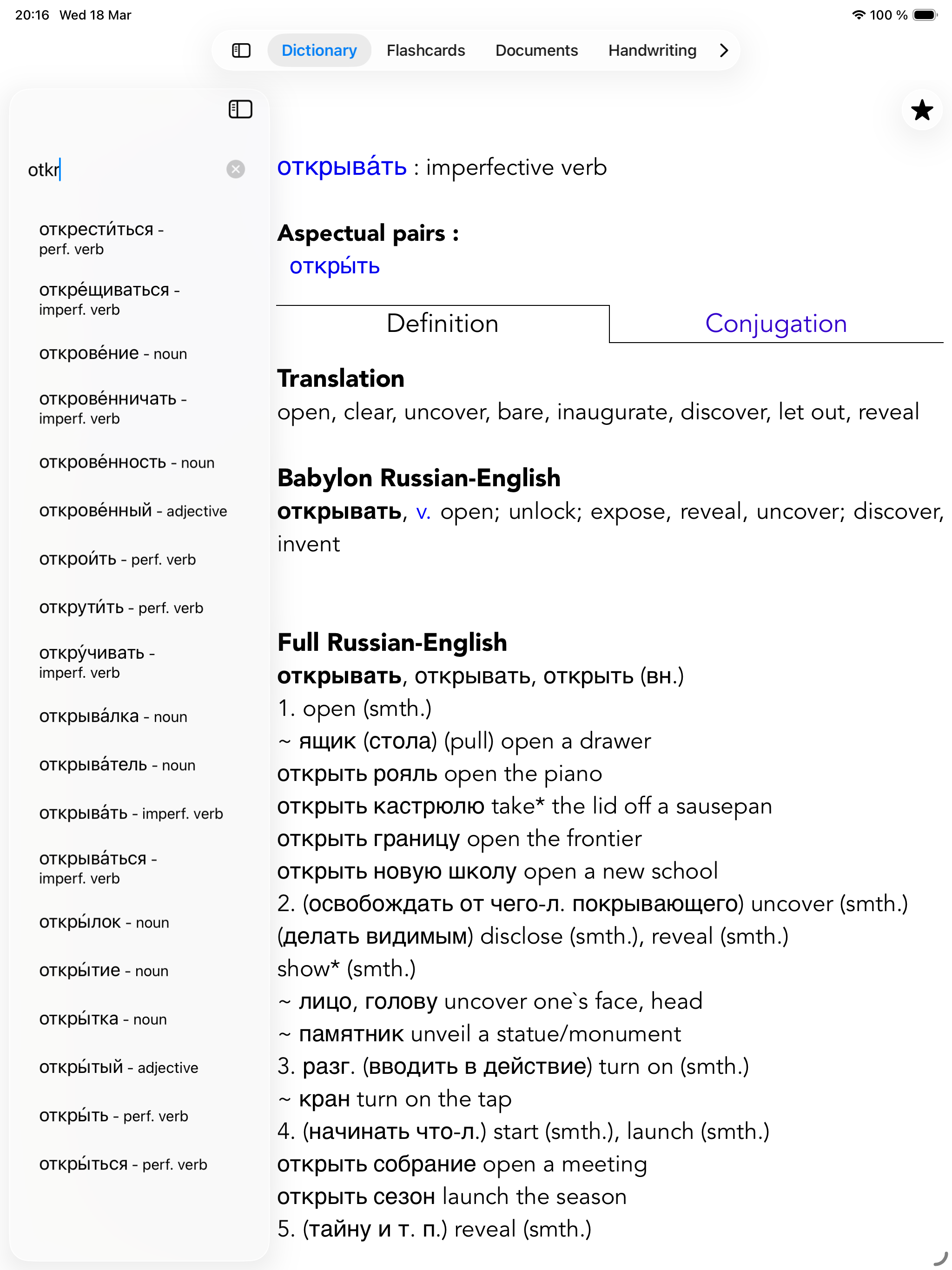 https://is1-ssl.mzstatic.com/image/thumb/PurpleSource211/v4/ce/d4/72/ced47231-aac3-e334-fcbb-eb84044eba8d/ipad13_SC1.png/2048x2732.png