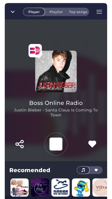 Screenshot 2 of Radio Taiwan - 台灣收音機 App