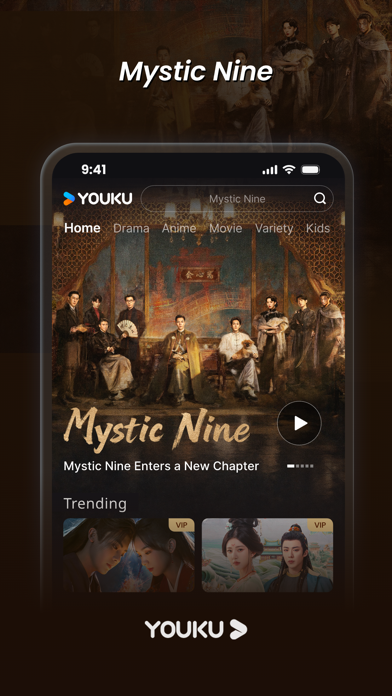 YOUKU-Drama, Film, Show, Anime iPhone screenshot 2