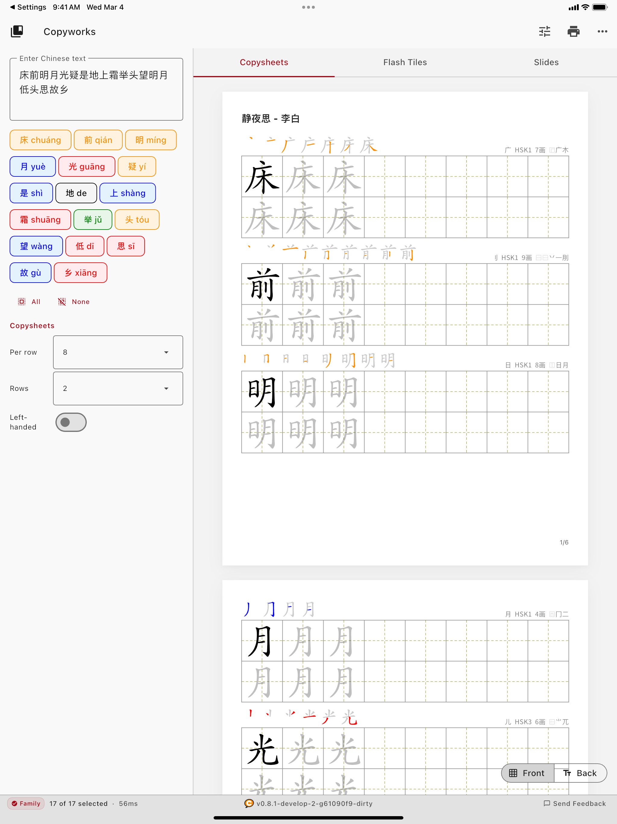 Copyworks